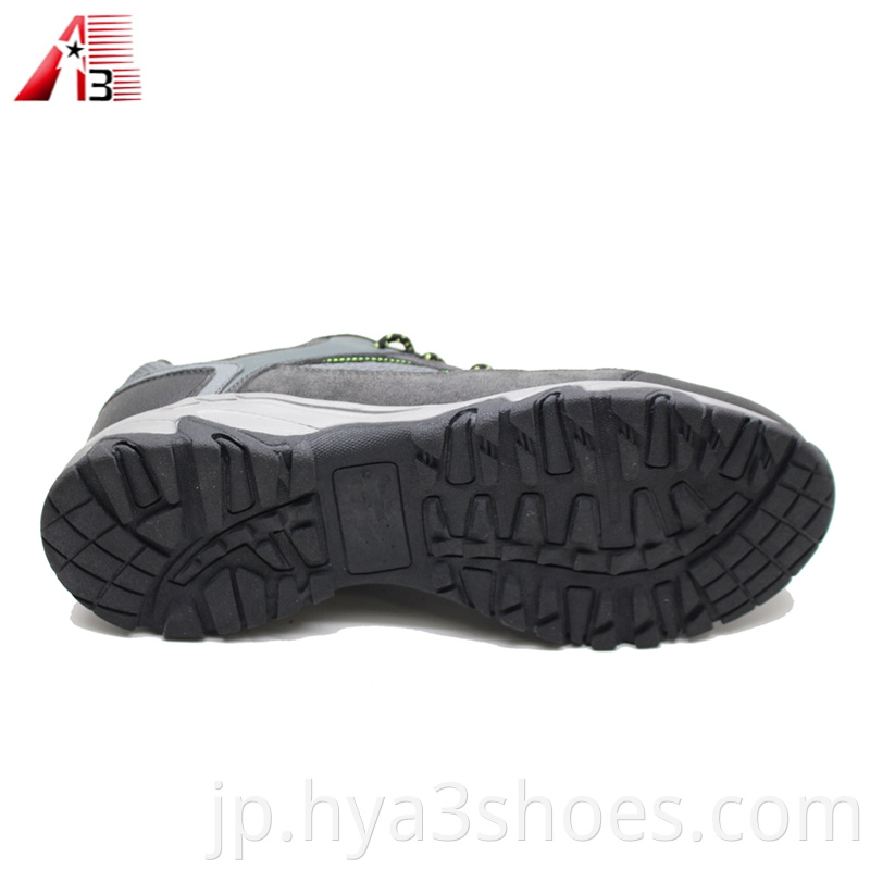 Waterproof Hiking Shoes